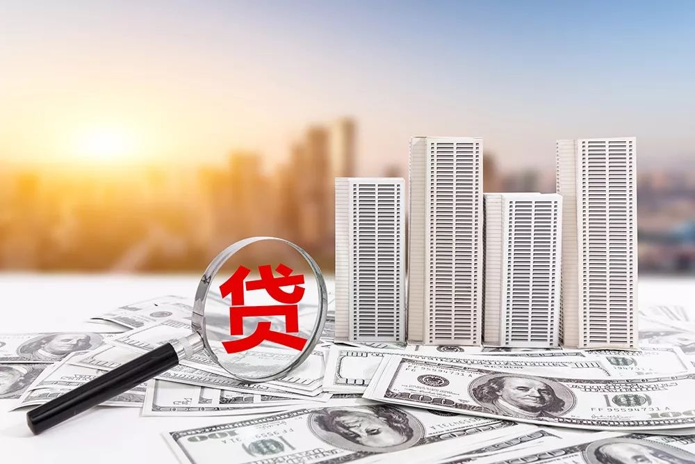 北京私人借款